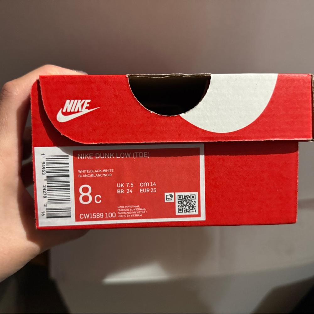 Nike pandas